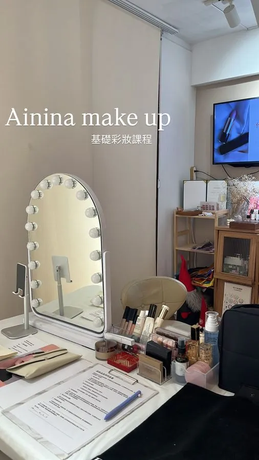 台南北區彩妝教室：化妝鏡與上課座位